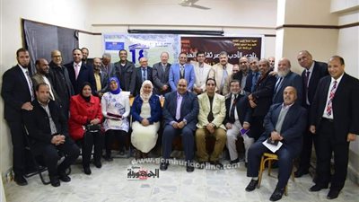 مدرسة الفريق صفى الدين ابوشناف بالمنيا تحتفل باليوم العالمي للغه العربيه