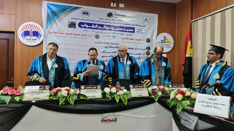 المستشار الدكتور