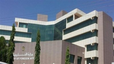 الخارجية السودانية تشكر مصر على وقوفها إلى جانب السودان عبر العصور