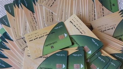 ضبط صاحب مخبز جمع بطاقات التموين للاستيلاء على أموال الدعم