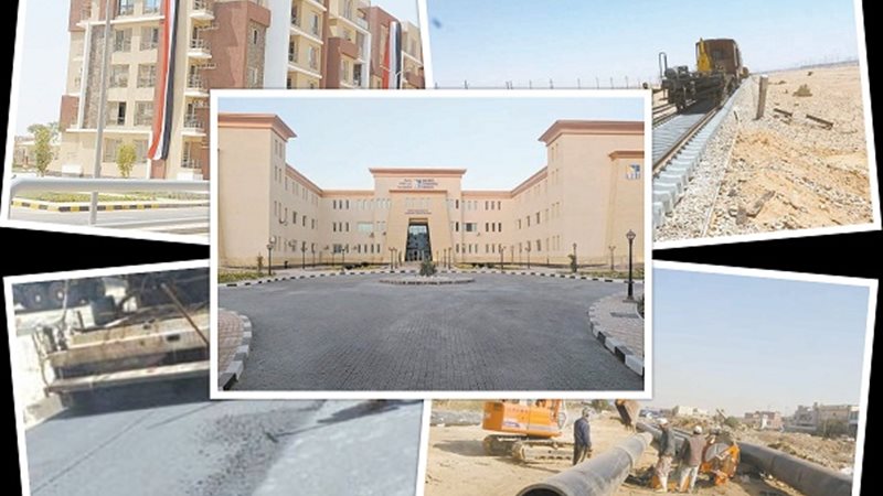 بوابة الجمهورية