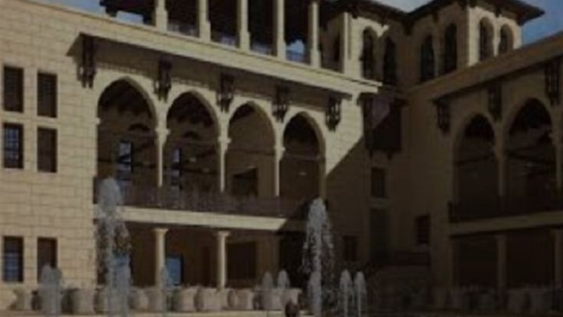 بوابة الجمهورية
