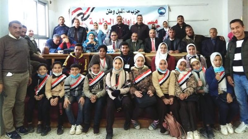 بوابة الجمهورية