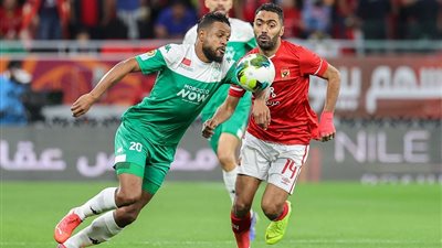 السوبر الأفريقى.. الاهلى متأخرًا فى الشوط الأول بهدف أمام الرجاء