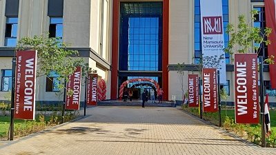 حصاد أداء جامعة المنصورة الجديدة خلال 2021
