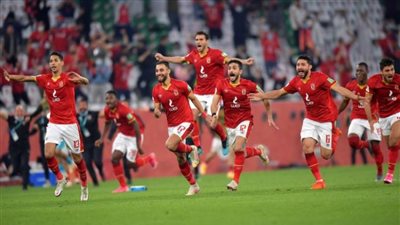 الأهلى بطلاً للسوبر على حساب الرجاء