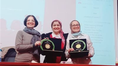 مؤتمر قراءة تاريخية جديدة للقرآن.. 