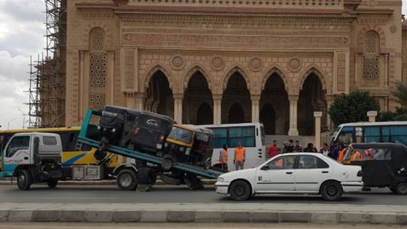 بوابة الجمهورية