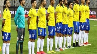 الإسماعيلي يواصل التدريبات وغياب نجيب والشامي