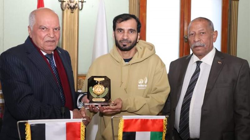 بوابة الجمهورية