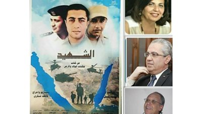 القومي للسينما يعرض فيلم