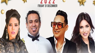 4 حفلات غنائية لـ نجم الأغنية الشعبية محمود الليثى فى رأس السنة