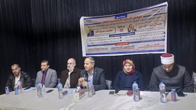 وكيل التعليم بكفر الشيخ يحذر من العنف في المدارس ويوجه بدراسة أسبابه