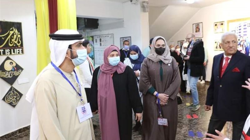 بوابة الجمهورية