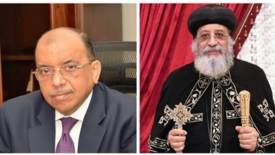 وزير التنمية المحلية يهنى البابا تواضروس الثاني بمناسبة العام الميلادي الجديد