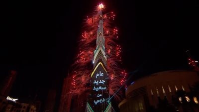 احتفالات مبهرة تشهدها الإمارات بمناسبة العام الجديد