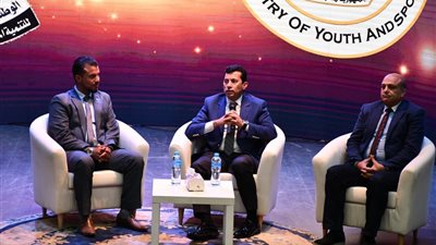 ختام المؤتمر الوطني لبناء الوعي التكنولوجي وأمن المعلومات