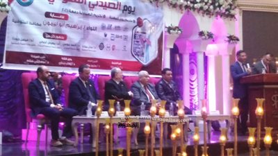 المنوفية تحتفل بيوم الصيدلي السادس تحت شعار يوم العطاء
