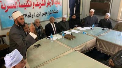 انهاء خصومة ثارية بين عائلتى حميد وال خروف بمطيعة أسيوط.. بالصور