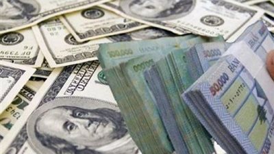 سعر صرف الدولار في لبنان يسجل ارتفاعا قياسيا أمام الليرة