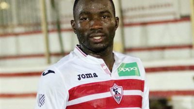 الزمالك يجدد لـ رزاق سيسيه ثلاثة مواسم