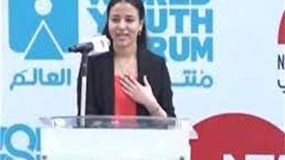 تعرف على تفاصيل تطبيق 