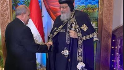 النيابة الإدارية تهنئ قداسة البابا تواضروس بعيد الميلاد المجيد