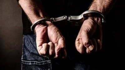 بعد 20 عاما من الهروب.. خرائط جوجل تساعد الشرطة في القبض على زعيم المافيا