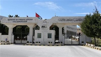 الخارجية الأردنية تعزي مصر في ضحايا حادث طور سيناء