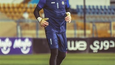 حارس الاسماعيلي: مازلت قادراً على العطاء وطموحاتى كبيرة لن تتوقف