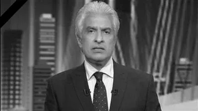 جورج قرداحى ناعيا الابراشي: 