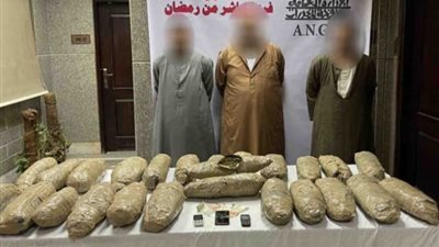 18 شخصا بـ11 محافظة.. تجار الصنف في قبضة الأمن