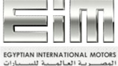 رينو