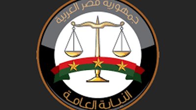 تحقيقات النيابة العامة تنتهي إلى الصُّلح بين زوجين بمغاغة