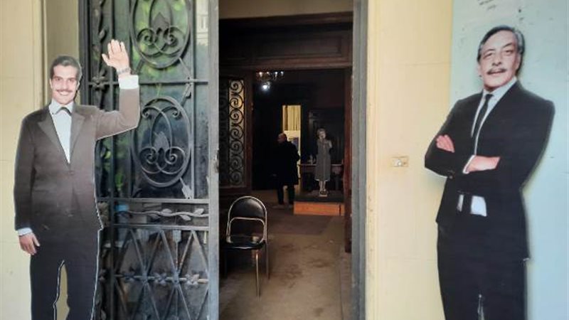 بوابة الجمهورية