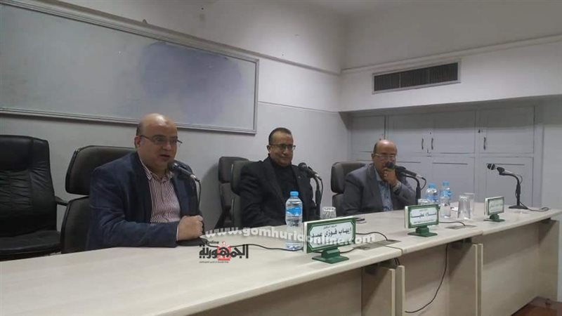 بوابة الجمهورية