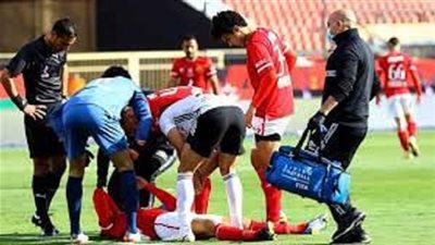 الأهلى يخرج من مباراة الجونة بـ 3 مصابين .. تعرف على التفاصيل