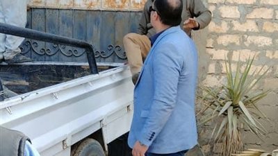 لافتات بيع بالمزاد العلني على المنازل المقامة علي أملاك دولة بالشرقية