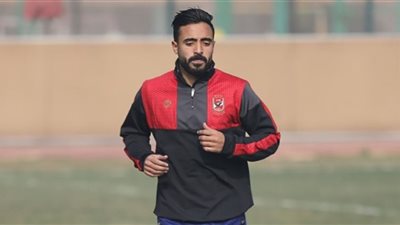 طبيب الأهلى يكشف حجم إصابة محود وحيد قبل مواجهة الإسماعيلى غداً