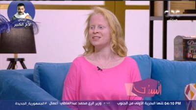 سالي عبد الخالق صاحبة الحديث المؤثر مع الرئيس: واجهت مخاوفي في منتدى الشباب