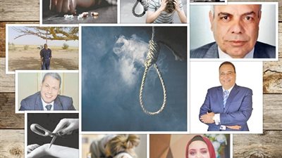 معاقبة 