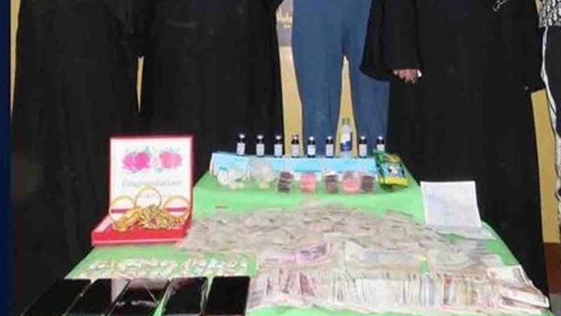 أرشيفية