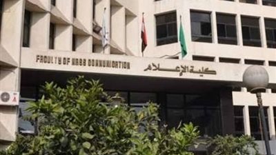 لارتفاع إصابات كورونا.. إعلام القاهرة: استكمال امتحانات 