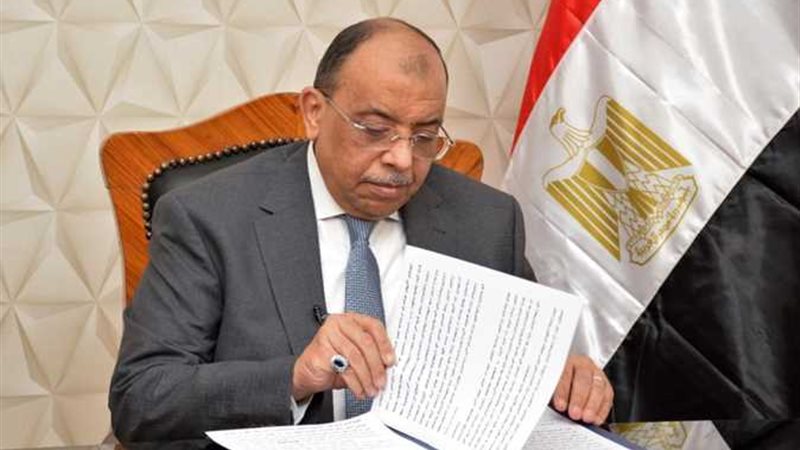 اللواء محمود شعراوى