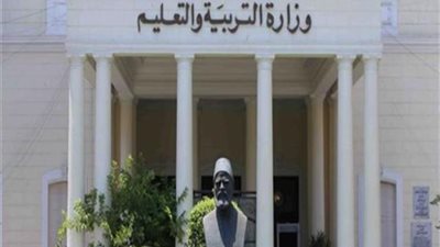 تبدأ غدا وتستمر لمدة شهر.. .كيف تسجل استمارة الثانوية العامة الكترونيا بشكل صحيح .. 11 خطوة