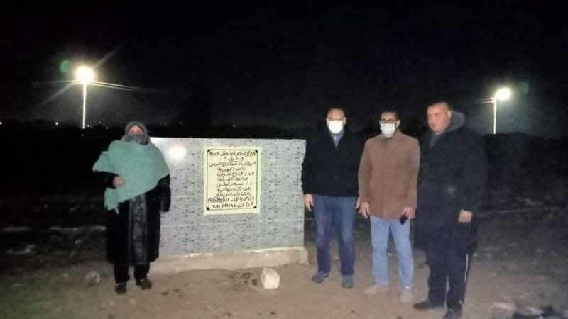 بوابة الجمهورية
