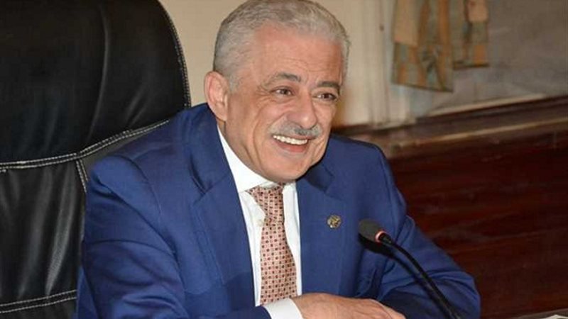 الدكتور طارق شوقى