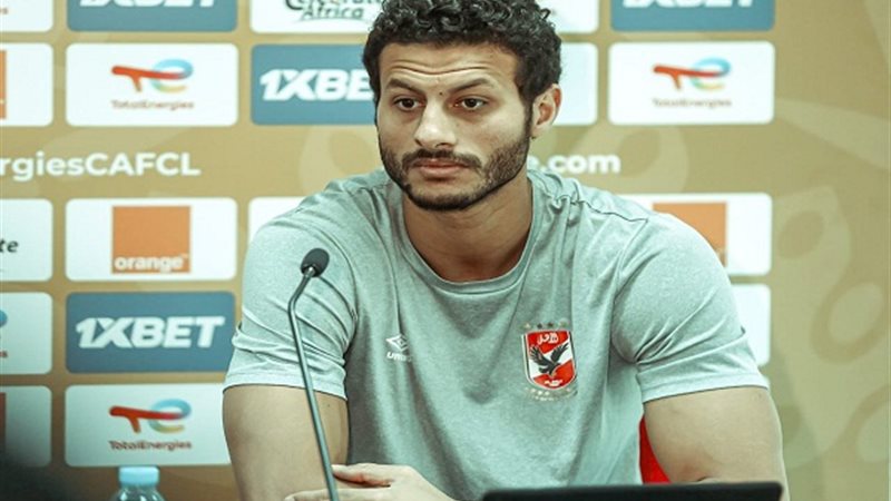 محمد الشناوى