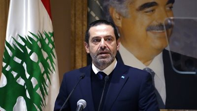 شاهد.. سعد الحريري يودع الحياة السياسية اللبنانية باكياً