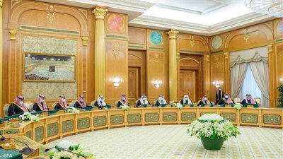 مجلس الوزراء السعودي يجدد رفض وإدانة 